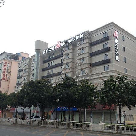 Jinjiang Inn Shenzhen North Railway Station Экстерьер фото