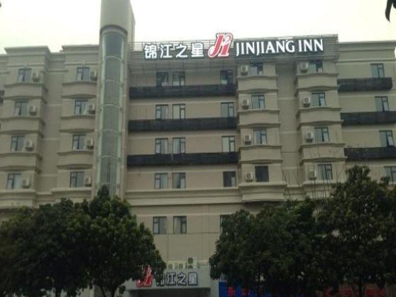 Jinjiang Inn Shenzhen North Railway Station Экстерьер фото