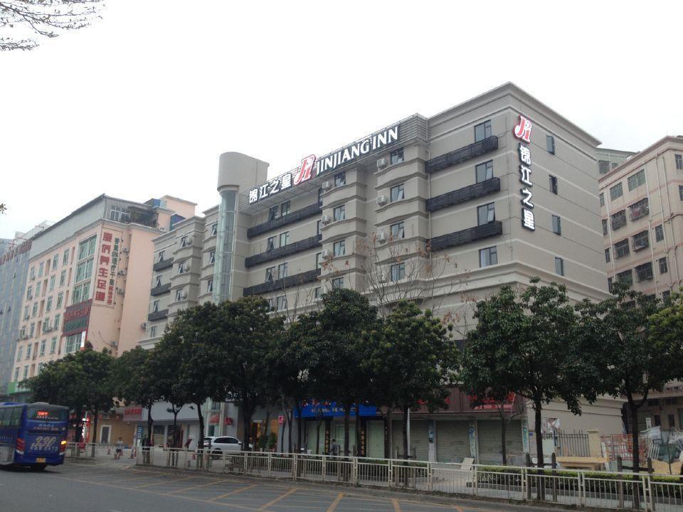 Jinjiang Inn Shenzhen North Railway Station Экстерьер фото